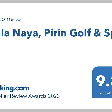 Villa Naya, Pirin Golf & Spa 班斯科 外观 照片